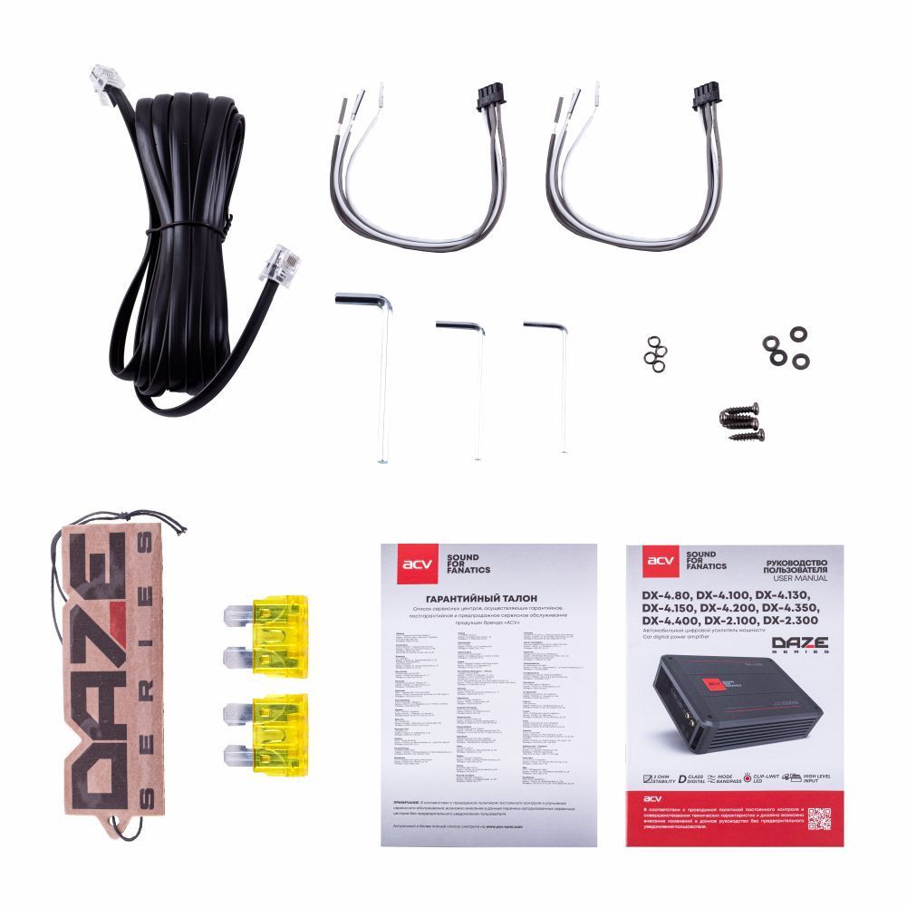 ACV DX-2.100 V4 усилитель