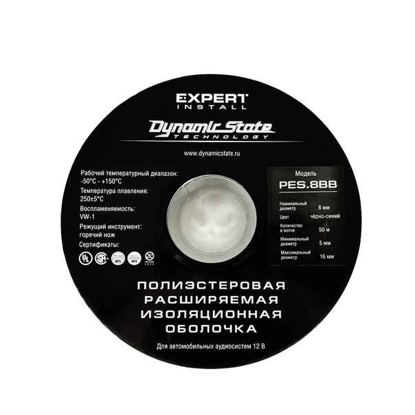 Dynamic State PES.8BB