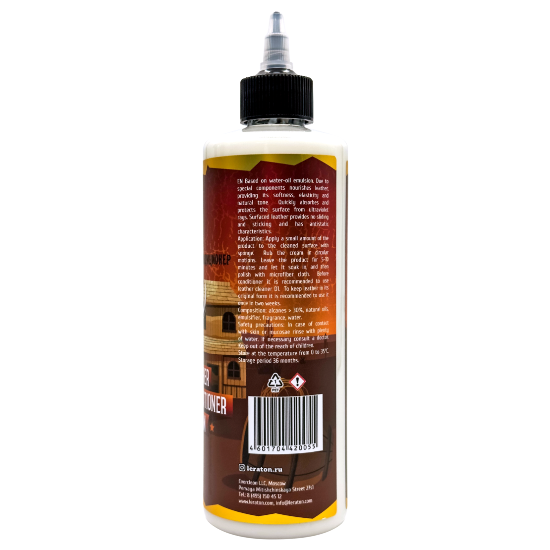 Крем-кондиционер для кожи LERATON D2 473мл.