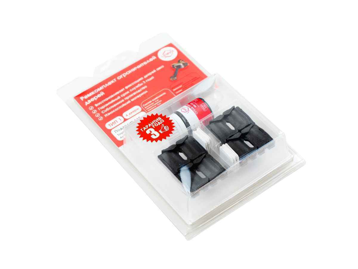 Ремкомплект ограничителей дверей (тип 1/Acura, Daihatsu, Toyota, Pontiac, Scion, Suzuki), PA-RD-T1-4