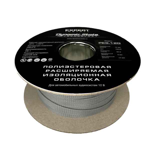 Dynamic State PES.12G