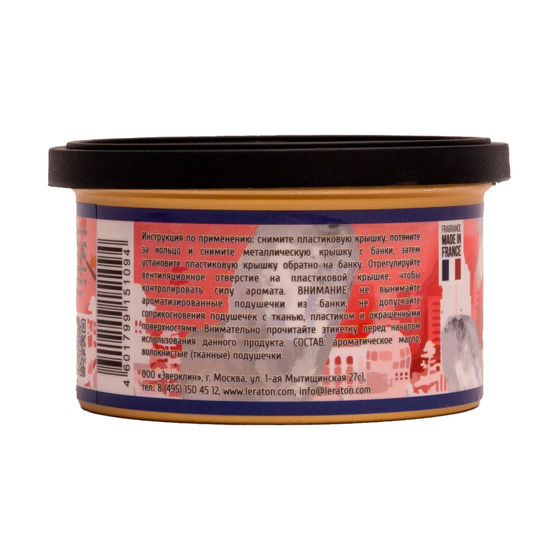 LERATON Shanghai (White Musk/Белый мускус)