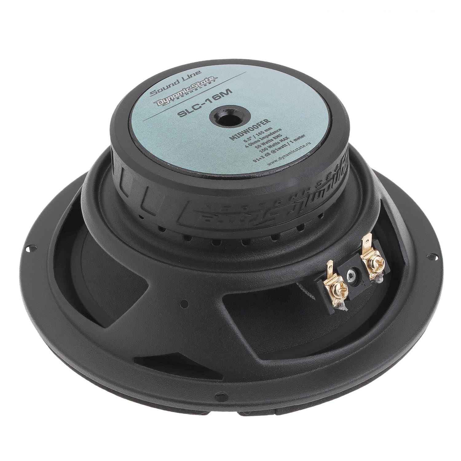 Dynamic State SLC-16M, мидбасовые динамики