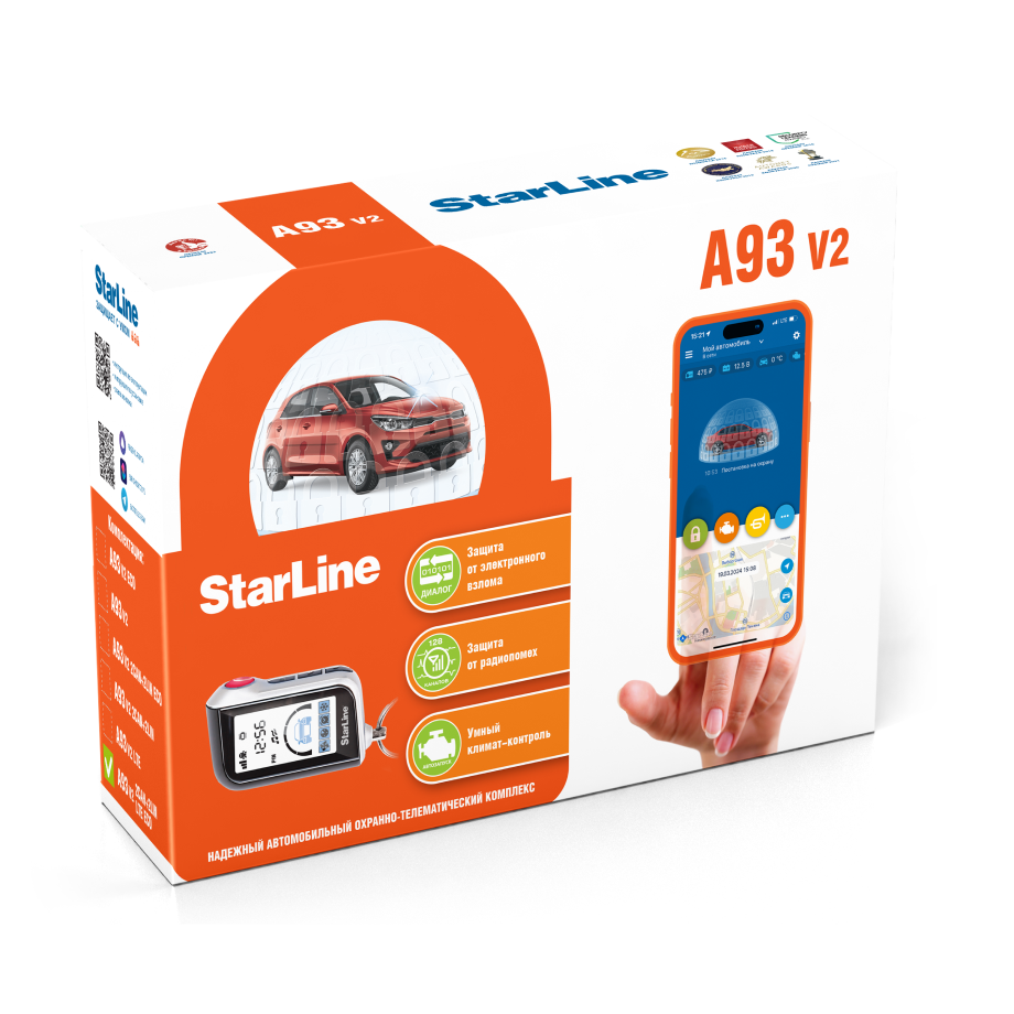 StarLine A93 V2 2CAN+2LIN GSM ECO