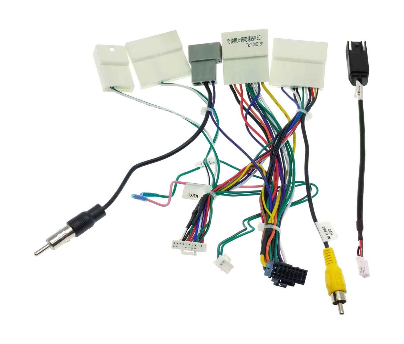 Комплект проводов для установки WM-MT в Nissan 2014+