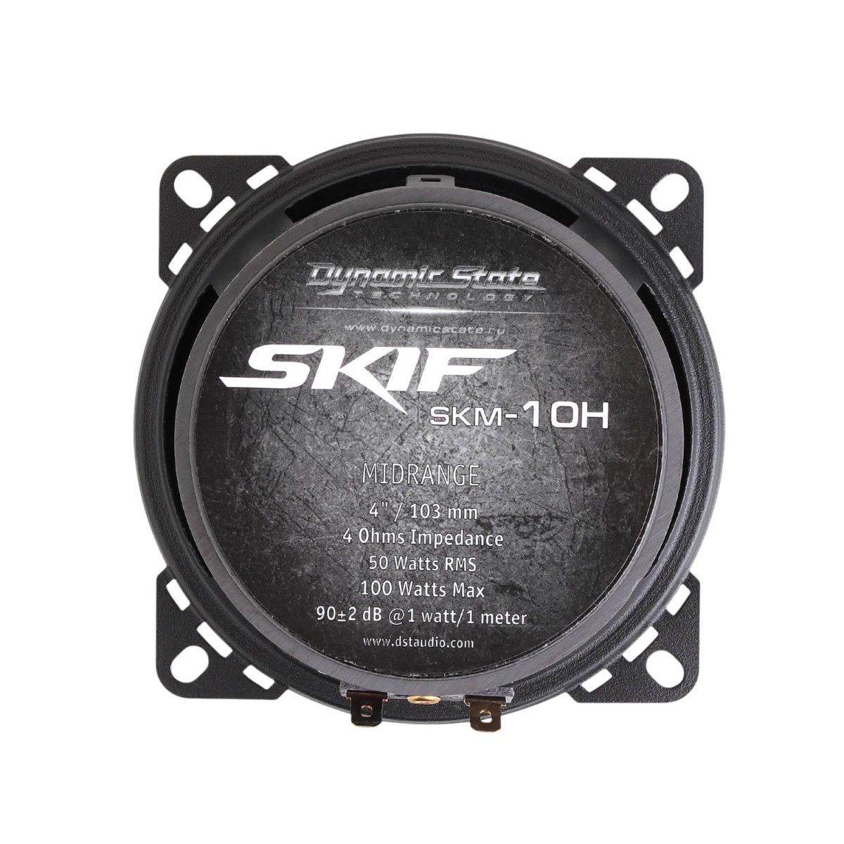 C:\Users\Rassadnikova.Irina\Pictures\04 апрель\Новинки\29.04\DYNAMIC STATE SKIF SKM-10H