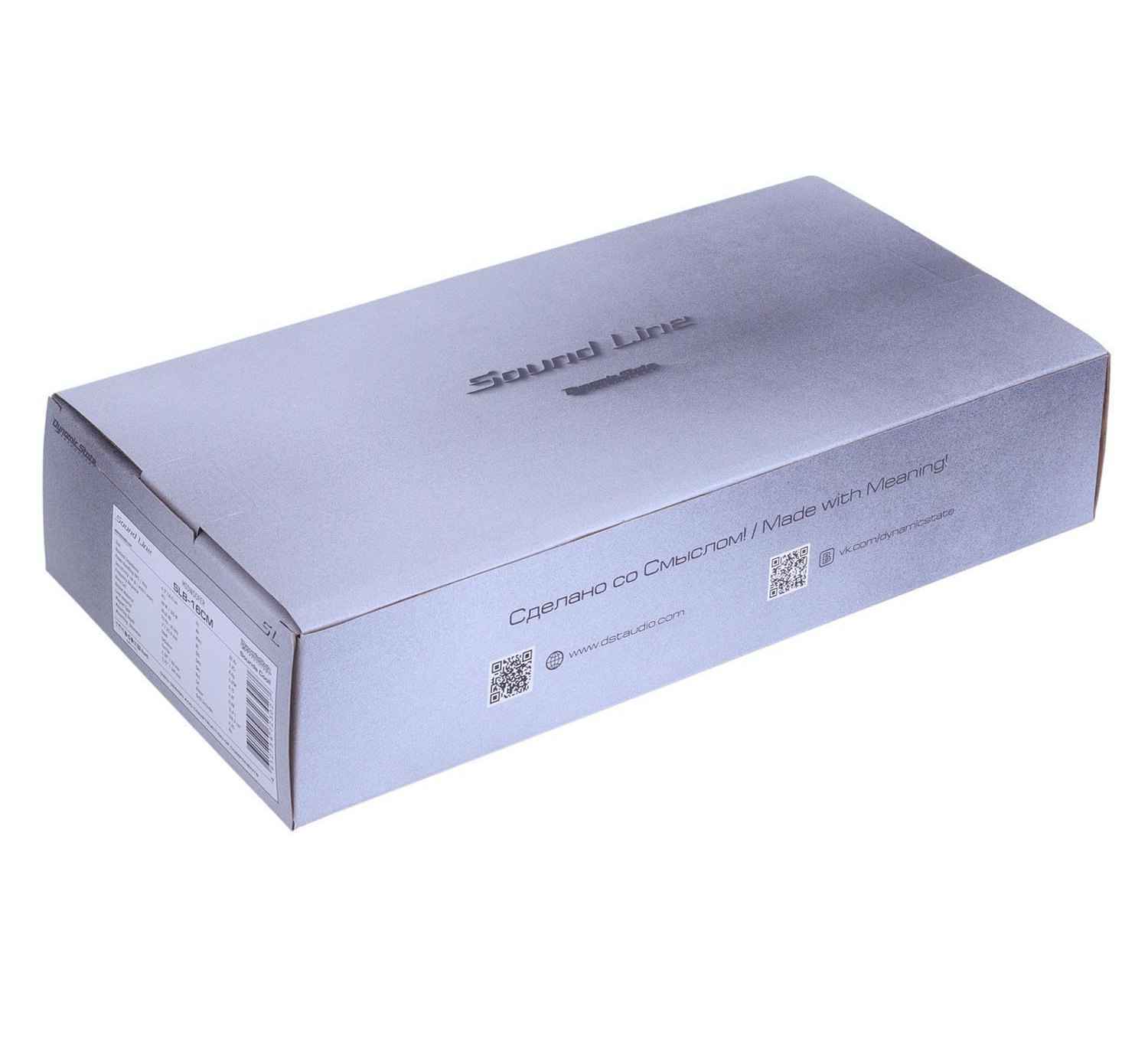 Dynamic State SLB-16CM