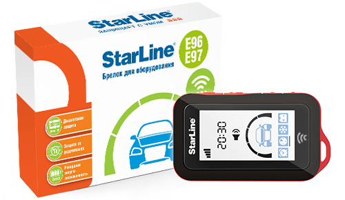 SkyLine StarLine E96/Е97 LoRa брелок с ЖК дисплеем
