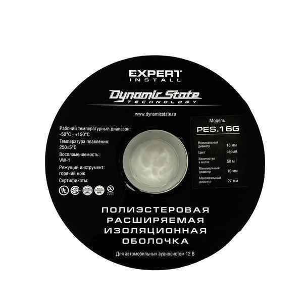 Dynamic State PES.16G