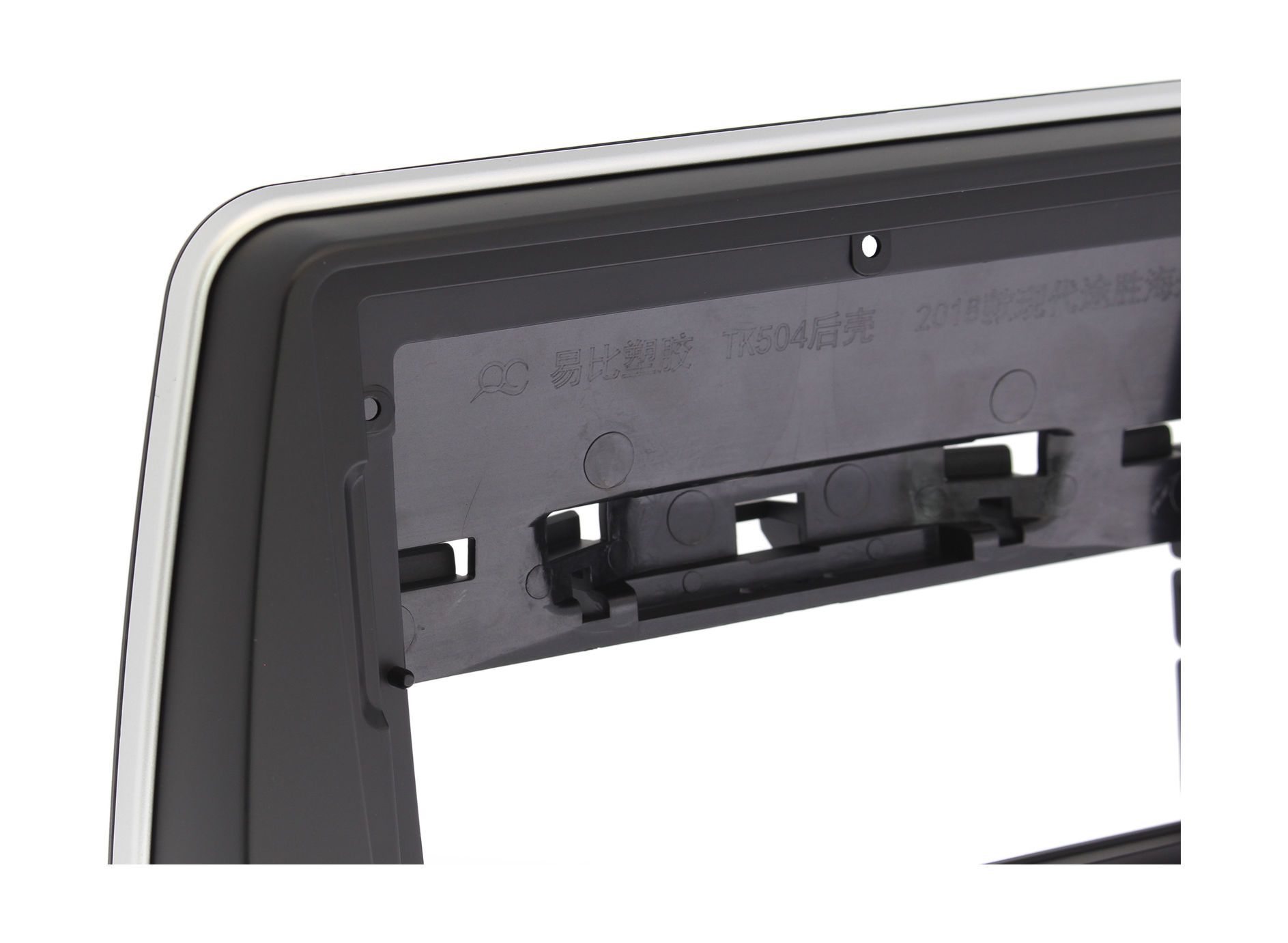 Hyundai Tucson 2018-2021 MFBB 9