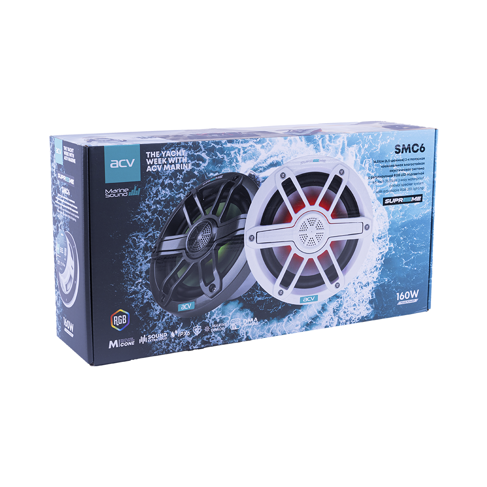 ACV MARINE SUPREME SMC6GL морская серия