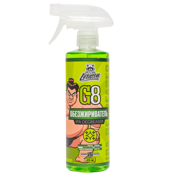 Обезжириватель на спиртовой основе LERATON G8 473мл.