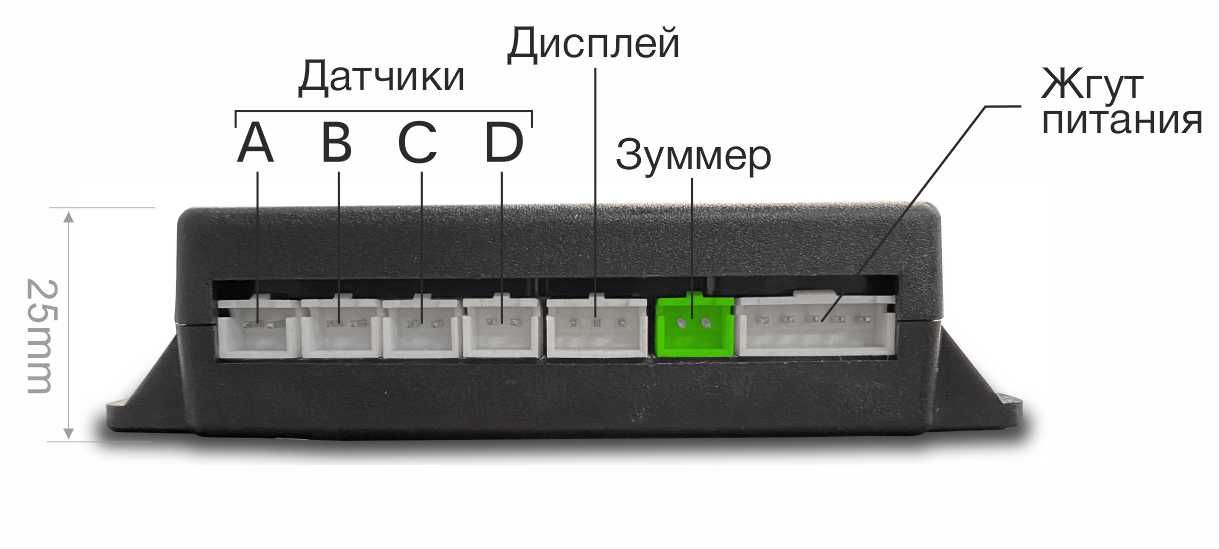 Парктроник универсальный ( перед/зад ) Park Master 21U-4-A (4 датчика)