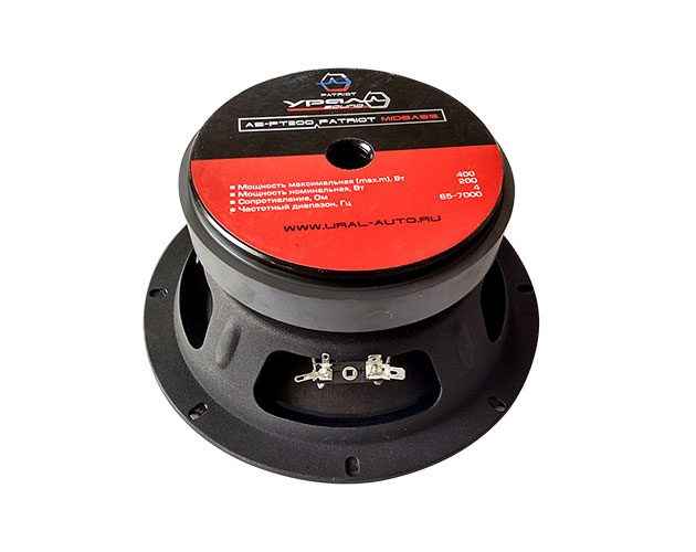 Ural AS-PT200 Patriot MIDBASS