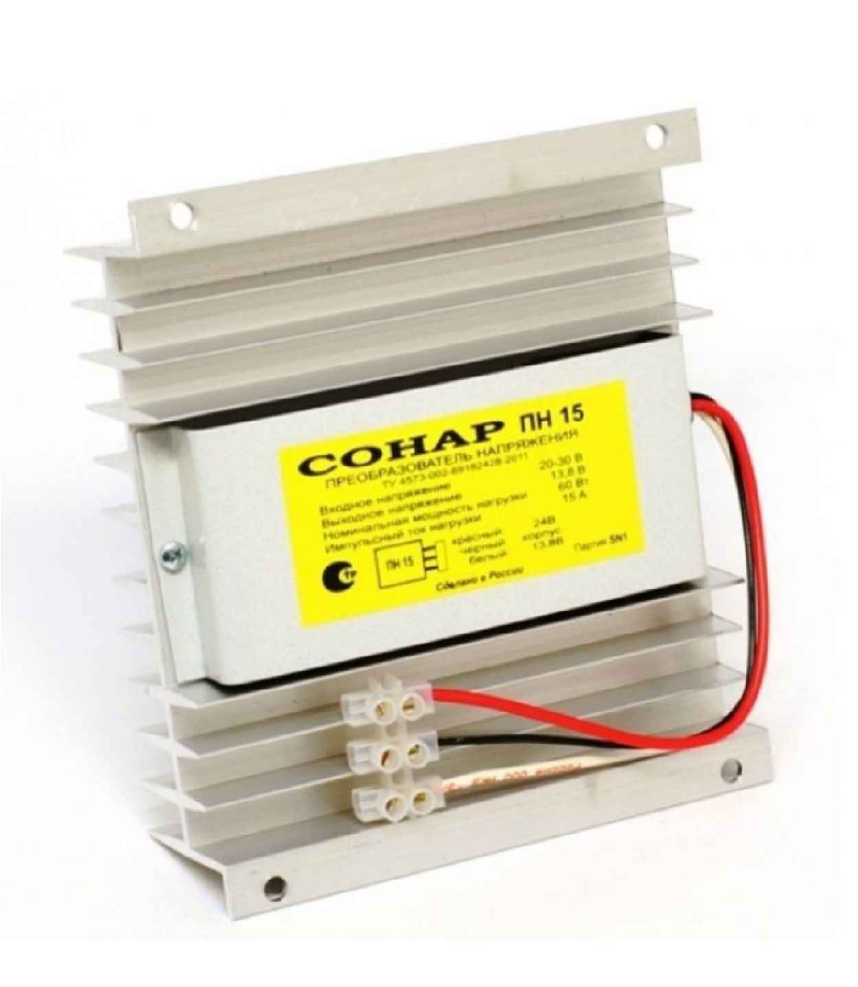Сонар ПН-15Т преобразователь напряжения Сонар ПН-15Т преобразователь напряжения