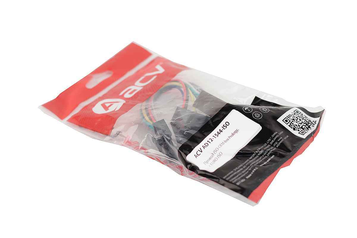 ACV AD12-1544-ISO ACV AD12-1544-ISO