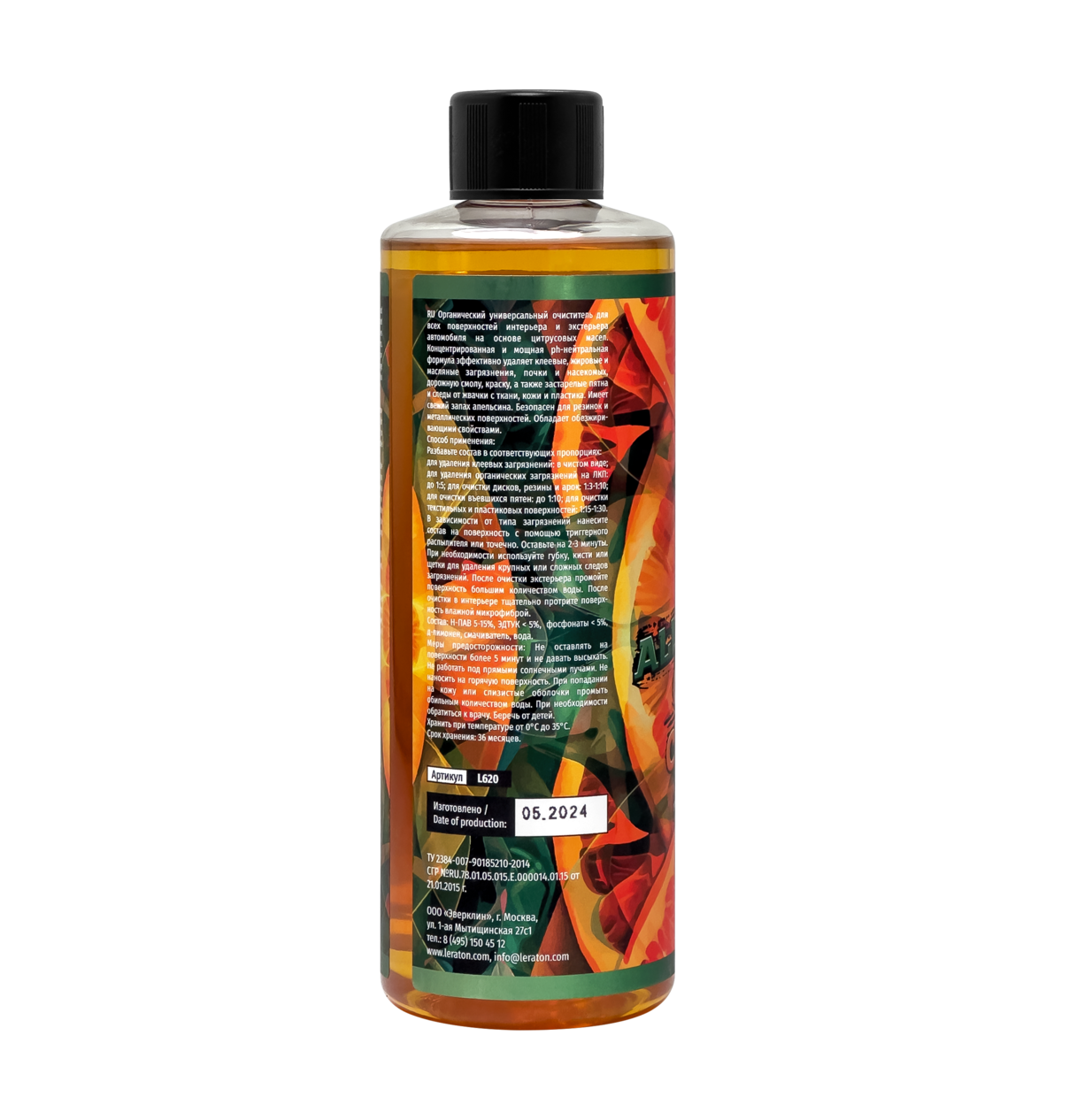 Leraton G3, 473 мл, универсальный цитрусовый очиститель