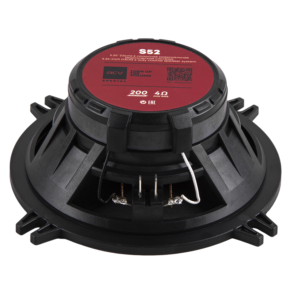 ACV SPECIAL S52, коаксиальные динамики
