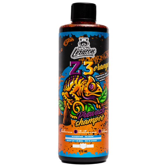 Нейтральная пена для бесконтактной мойки LERATON Z3 ORANGE 473мл