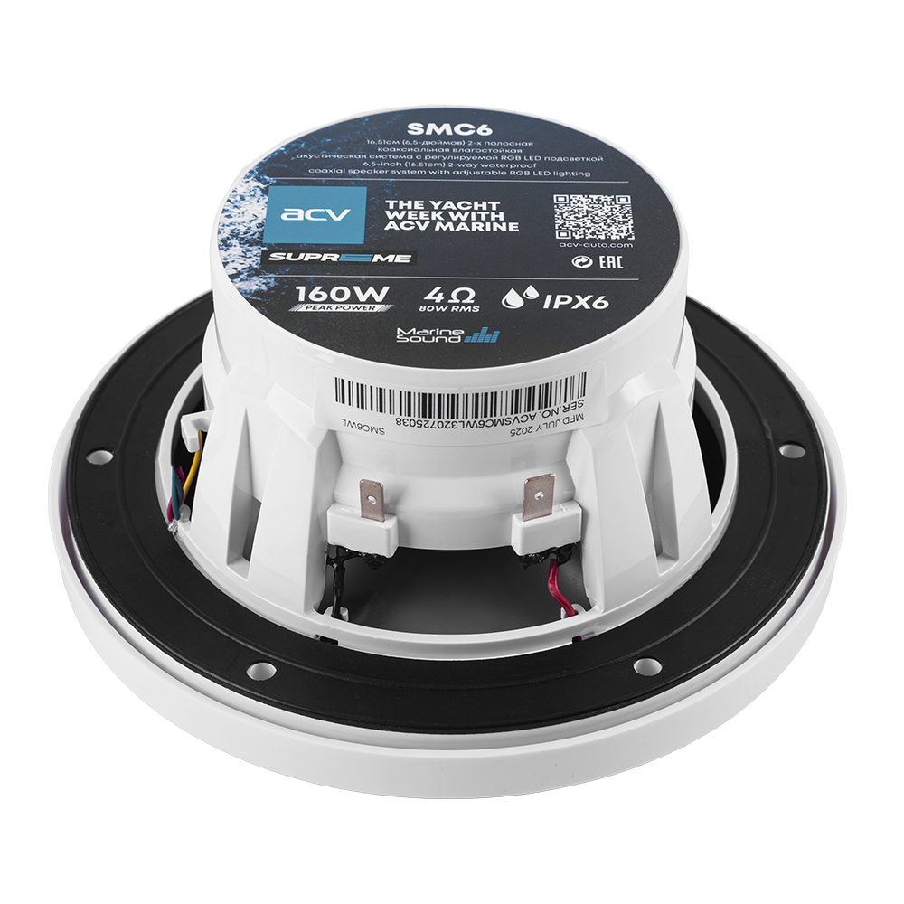 ACV MARINE SUPREME SMC6WL морская серия