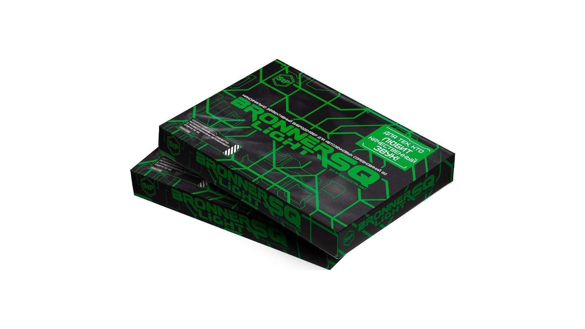 StP Bronner SQ Light (0.25 х 0.4 м) вибродемпфирующий материал StP Bronner SQ Light (0.25 х 0.4 м) вибродемпфирующий материал