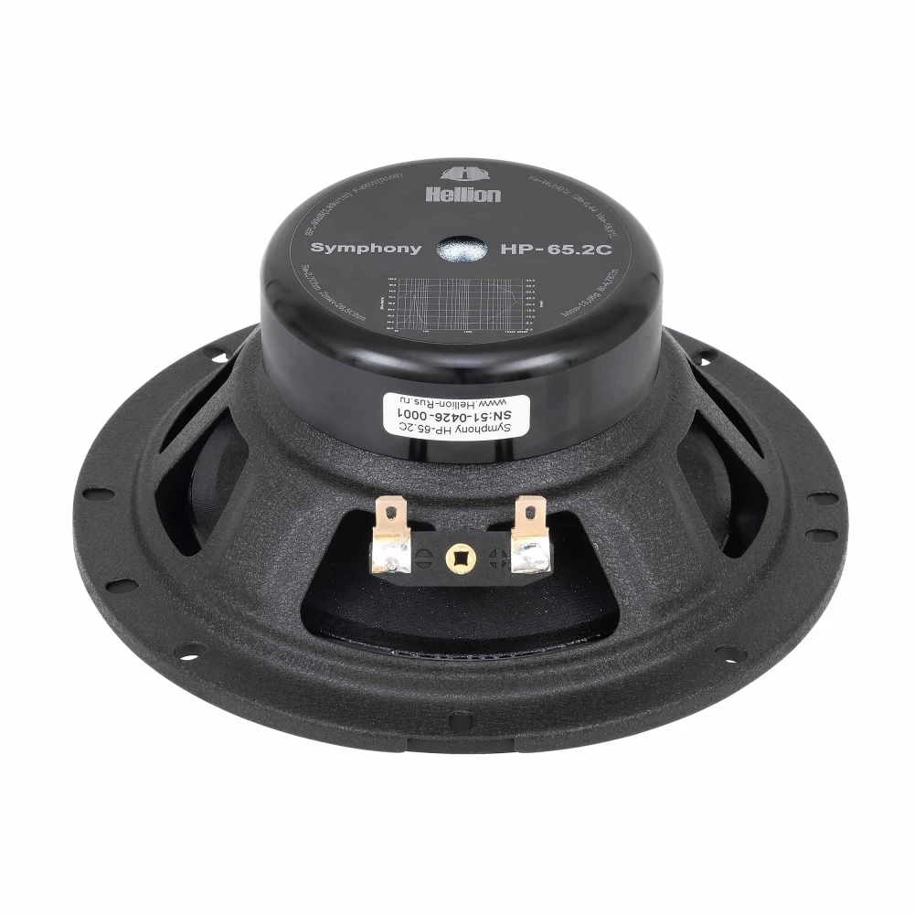 Hellion Symphony HP-65.2C, компонентная акустическая система