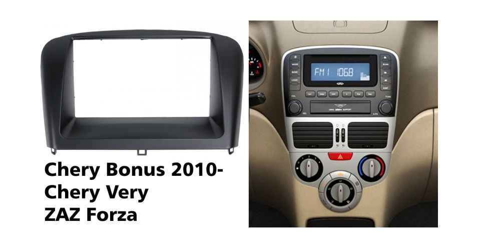 Переходная рамка для Chery Bonus, Very 11-16 2DIN