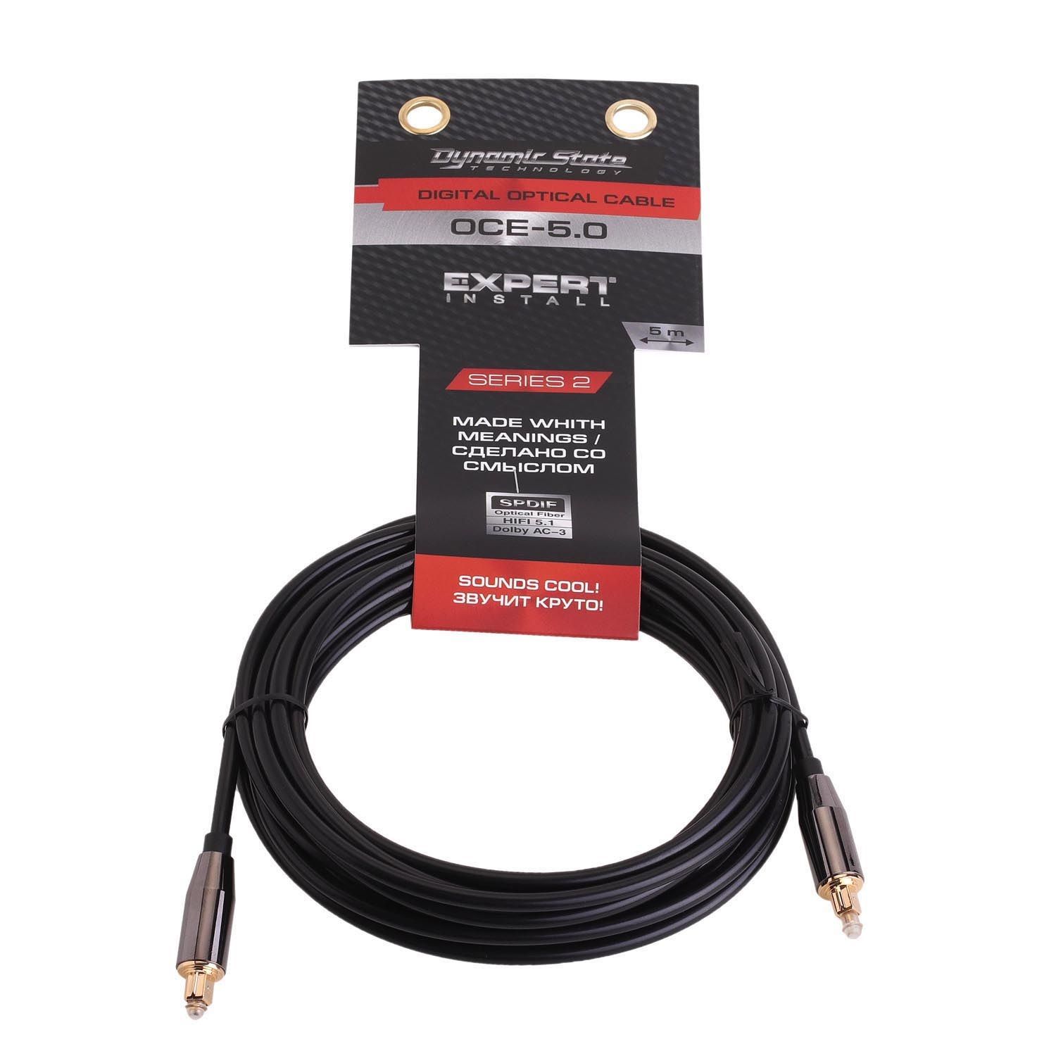 Dynamic State OCE-5.0 SERIES 2  Оптоволоконный кабель Toslink