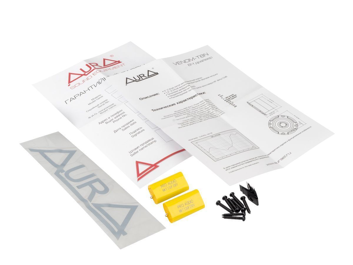 Aura Venom-T8N, твитеры