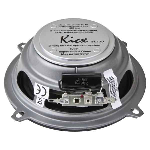 Коаксиальная акустика 5.25” -Kicx SL- 130