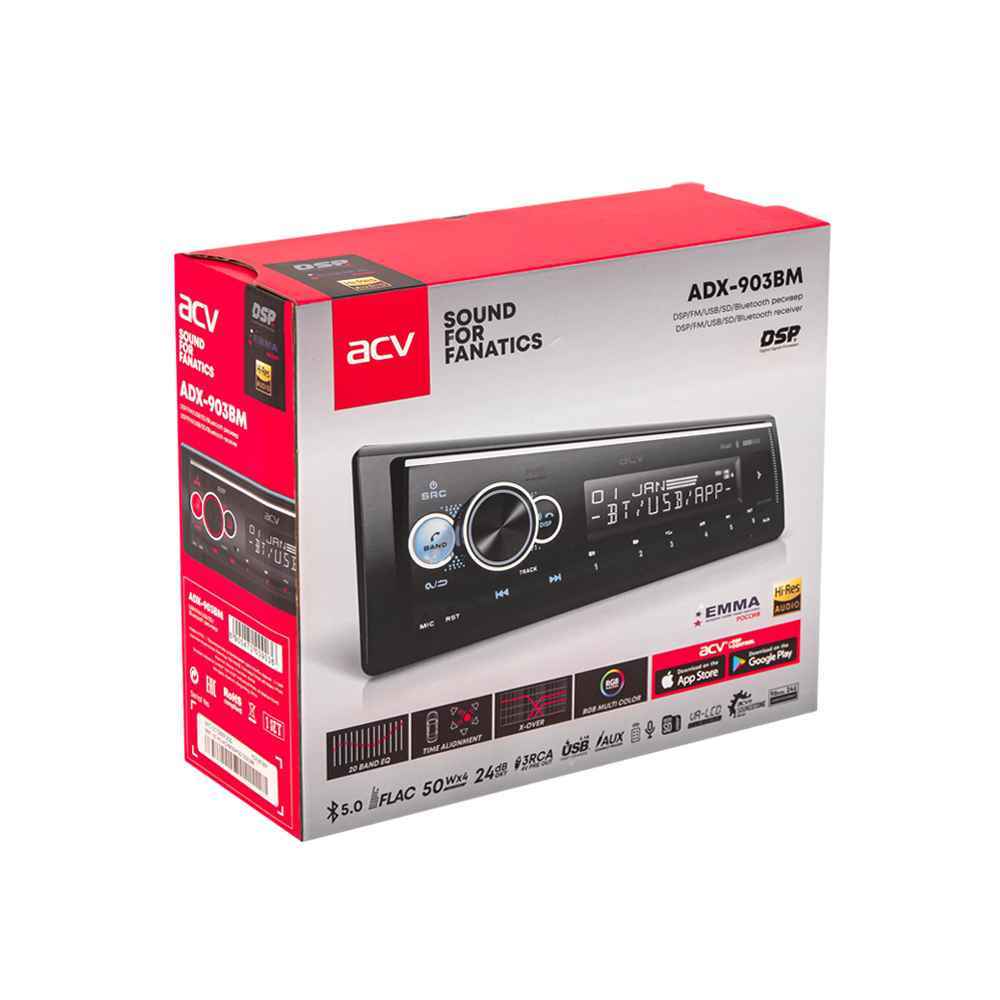 ADX-903BM DSP