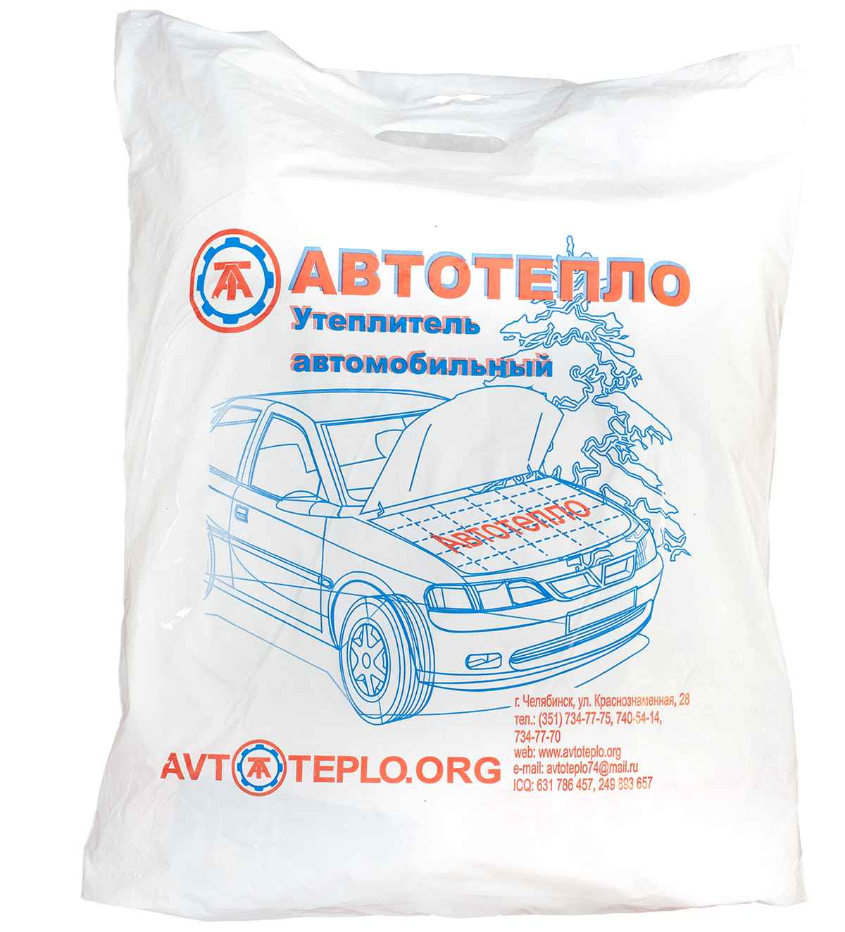 Автотепло №17