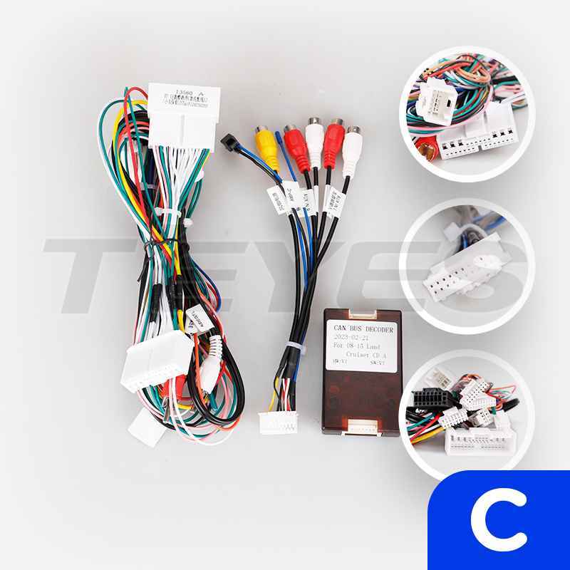 Toyota Land Cruiser 11 200 【F2】 2007-2015, Тип-C,  9