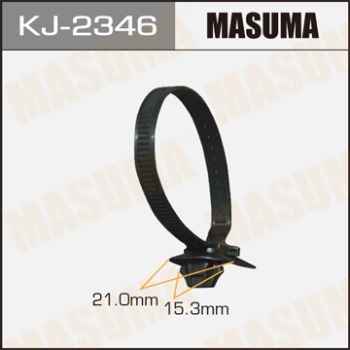 KJ-2346