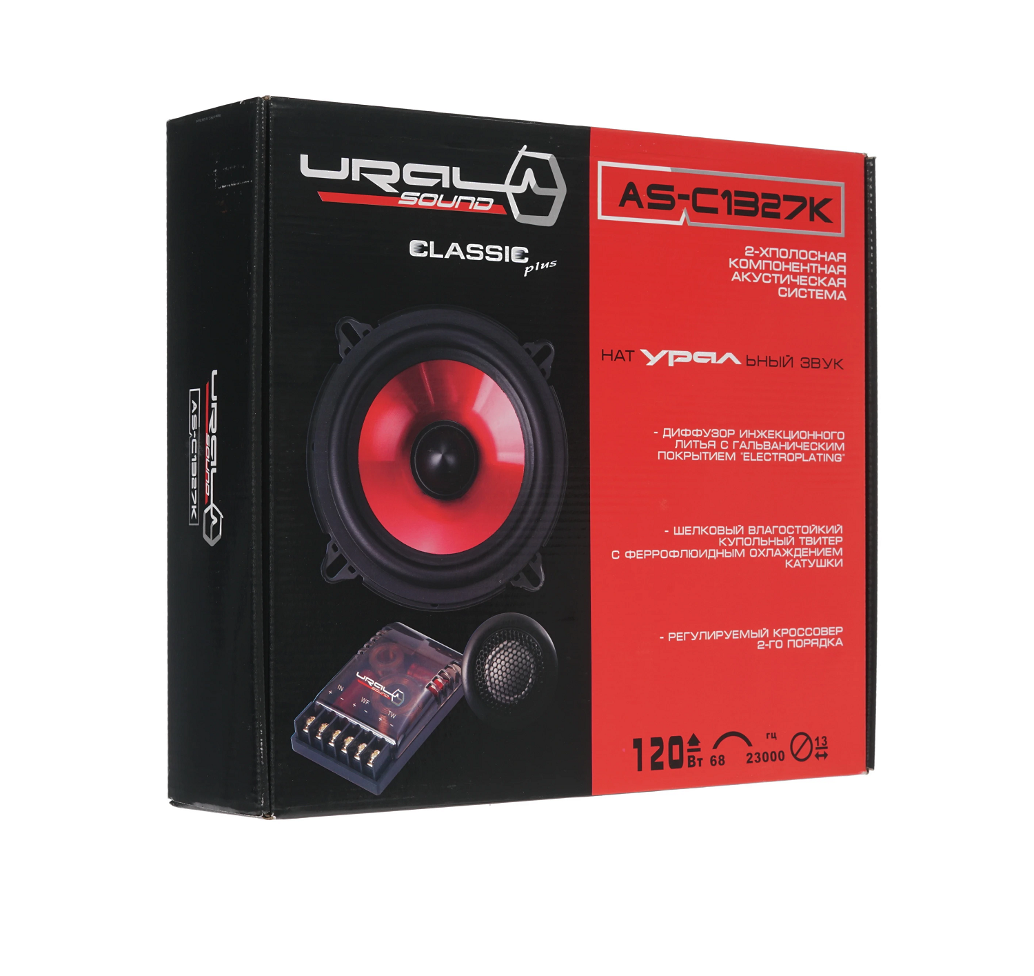 Ural AS-C1327K, компонентная акустическая система