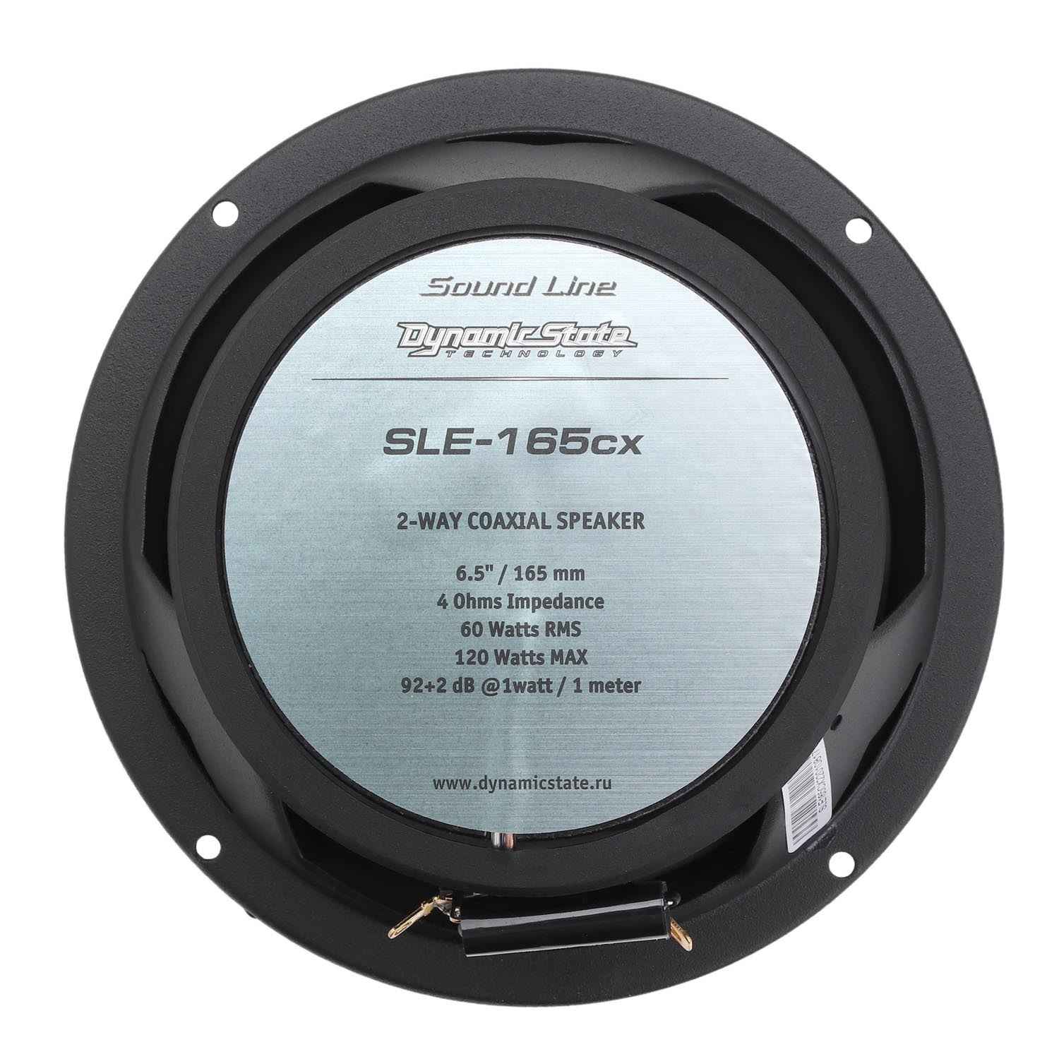 Dynamic State SLE-165CX