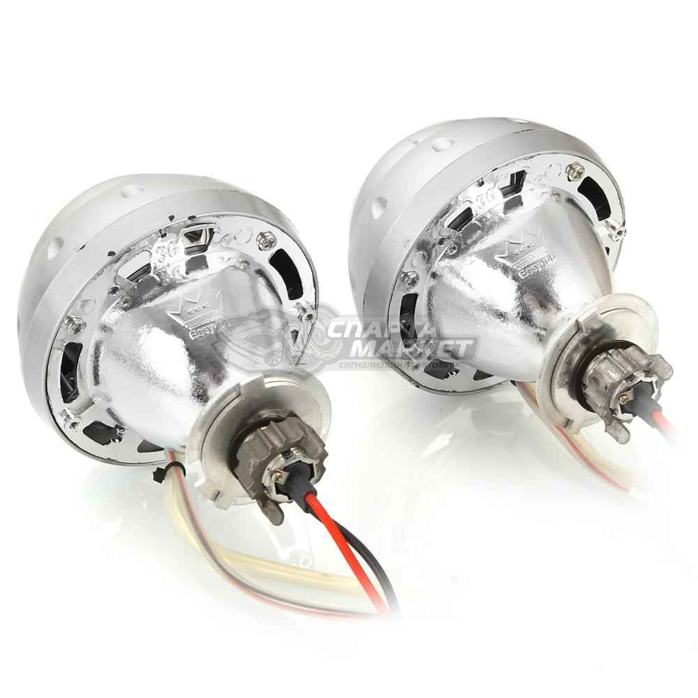 Комплект биксеноновых линз G3 3,0B дюйма 5000K