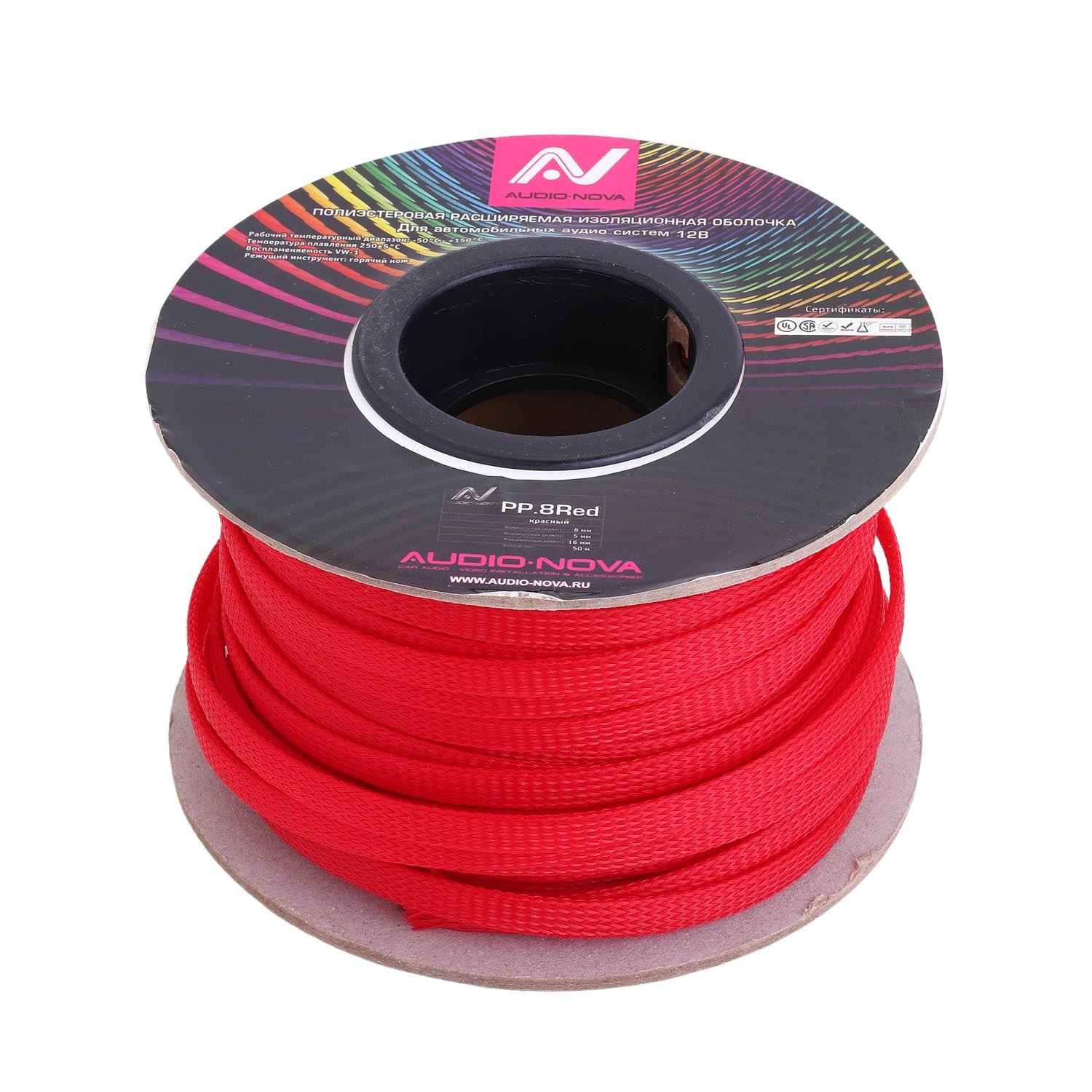 Audio Nova PP.8Red, полиэстеровая расширяемая изоляционная оболочка, 8 мм