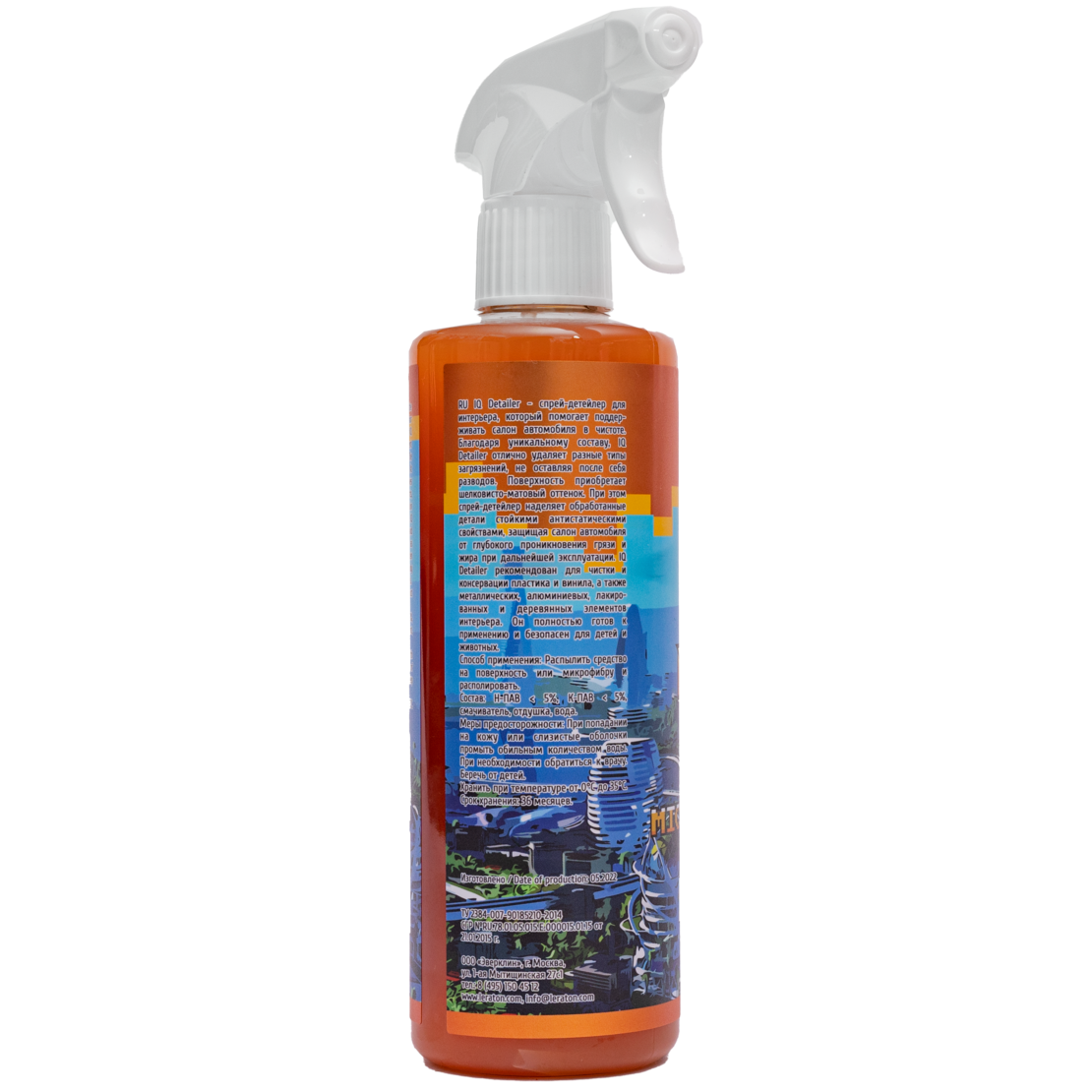 Детейлер-спрей для интерьера LERATON IQ Detailer MICROFIBERTON 473мл