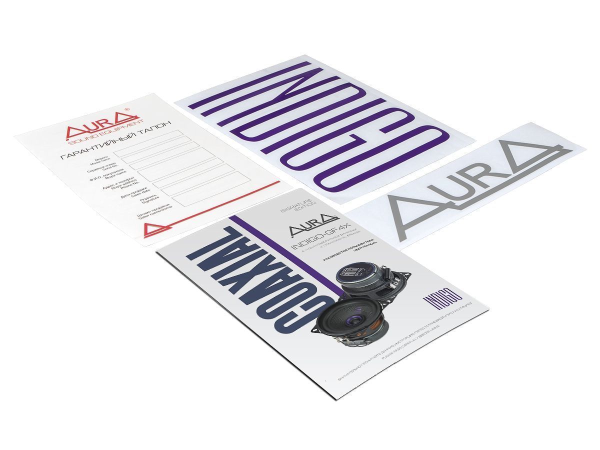 Aura INDIGO-GF4X, коаксиальные динамики