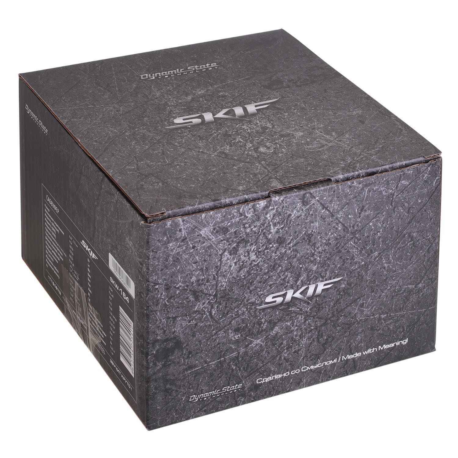 Dynamic State SKIF SKW-164 пассивный сабвуфер