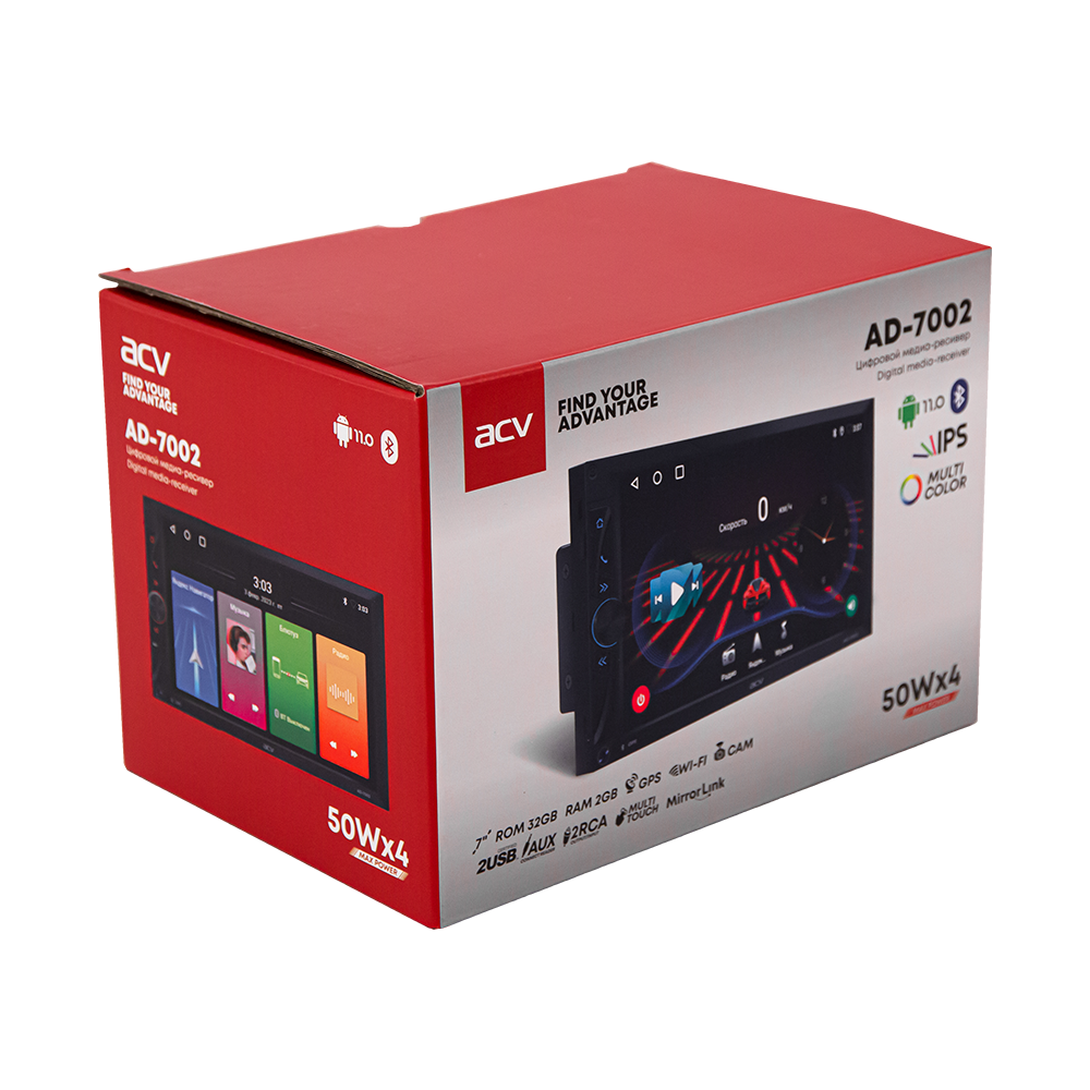 ACV AD-7002