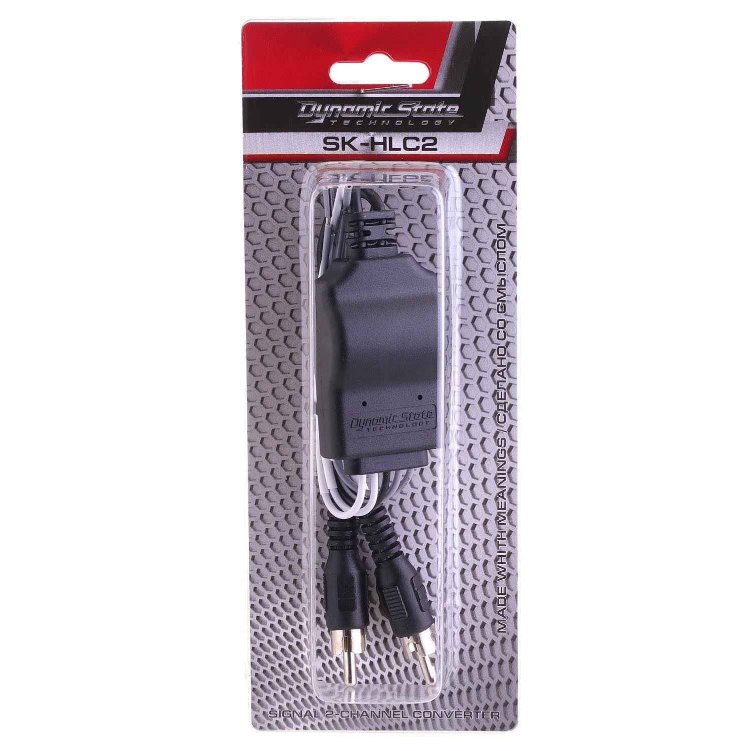 Dynamic State SKIF SK-HLC2 2-х канальный преобразователь Dynamic State SKIF SK-HLC2 2-х канальный преобразователь