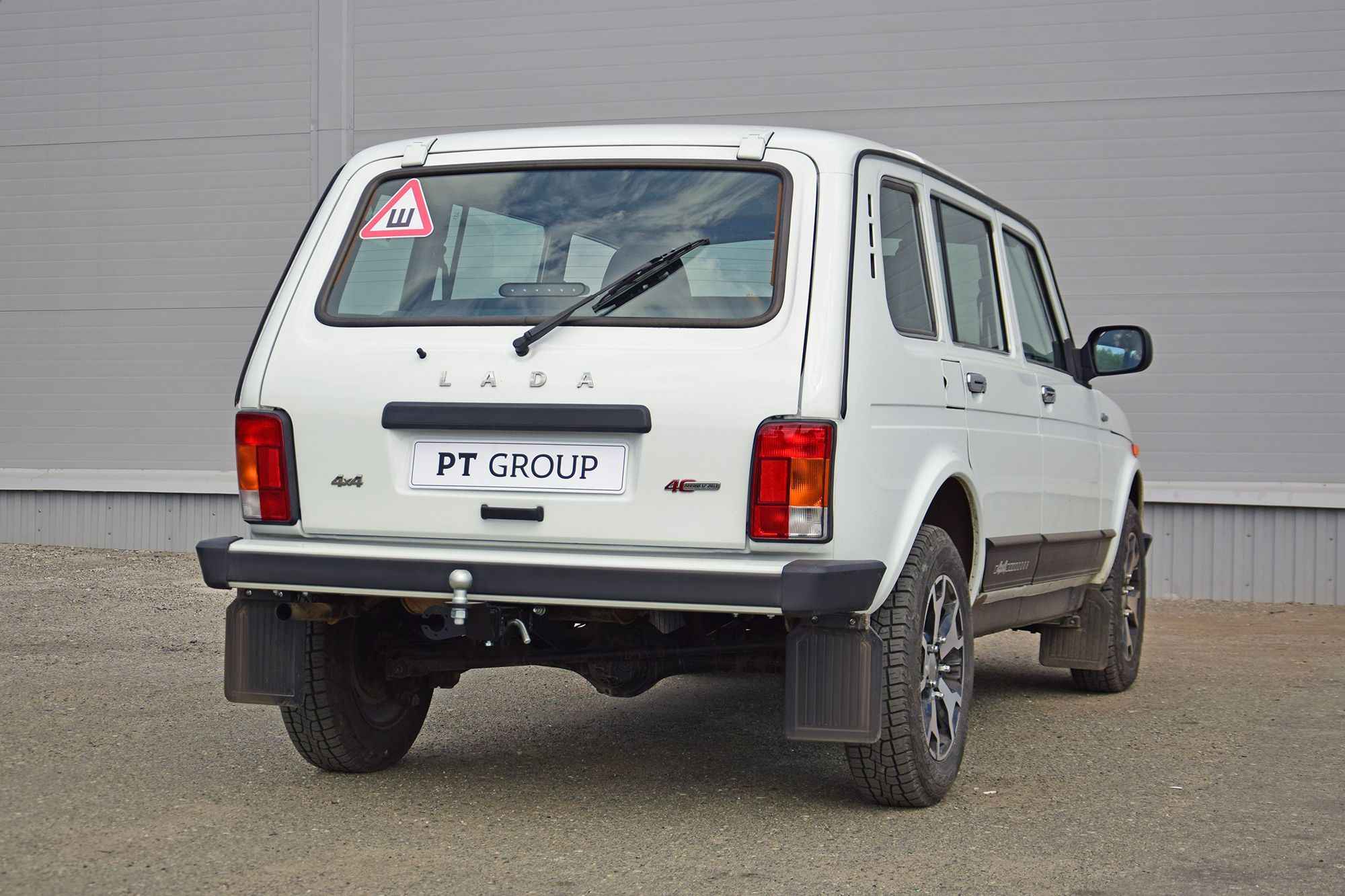 Фаркоп ПТ ГРУПП 01211501 для LADA Niva 2121 (4х4), Niva 2131 2002-..., быстросъемный шар (тип Е)