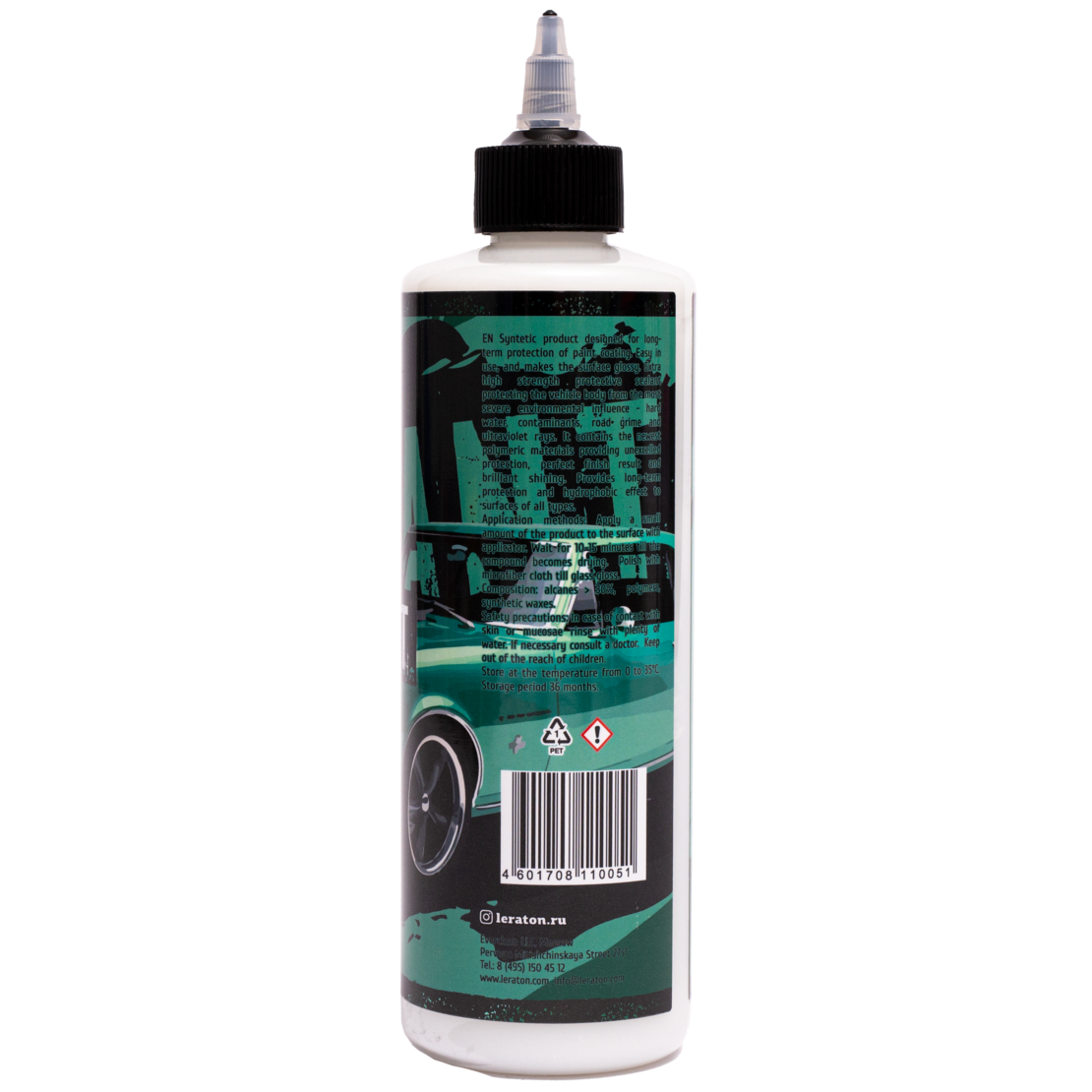 Силант LERATON X1 473мл.