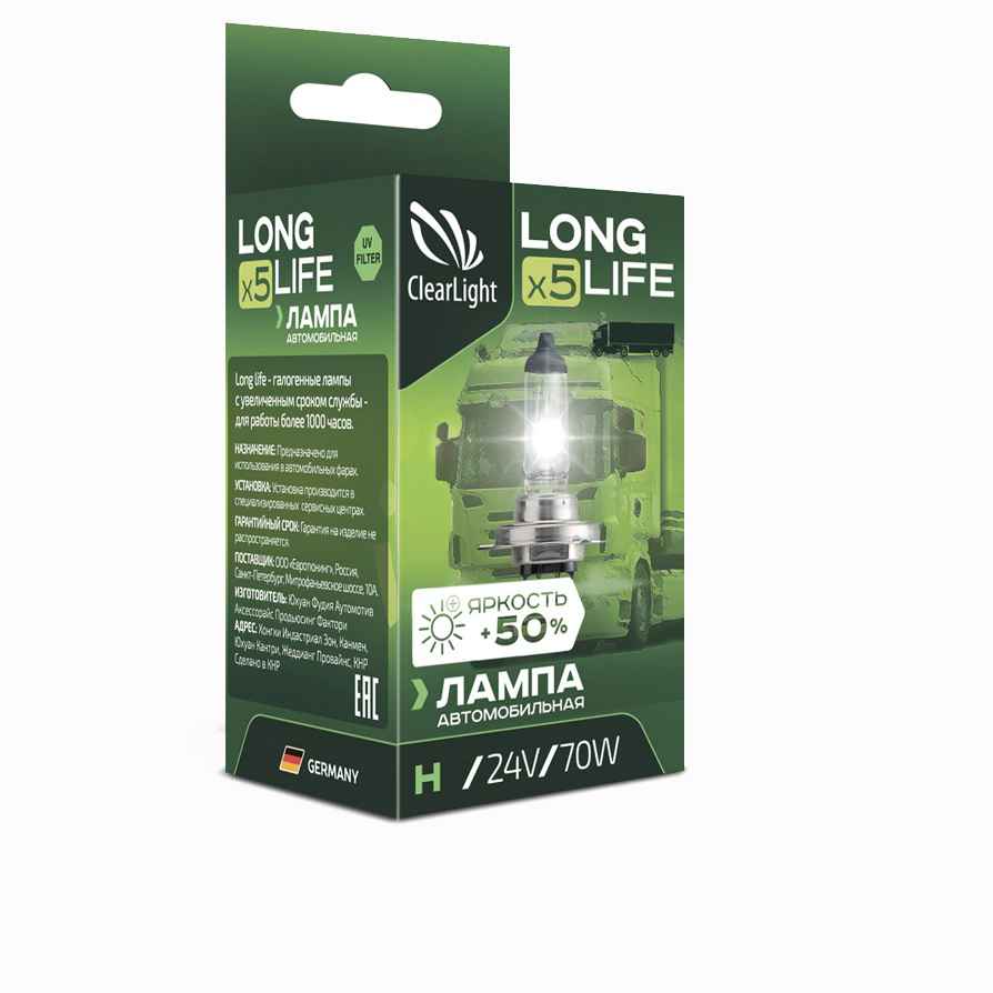 Clearlight Лампа H4 24V-75/70W LongLife (1 шт)
