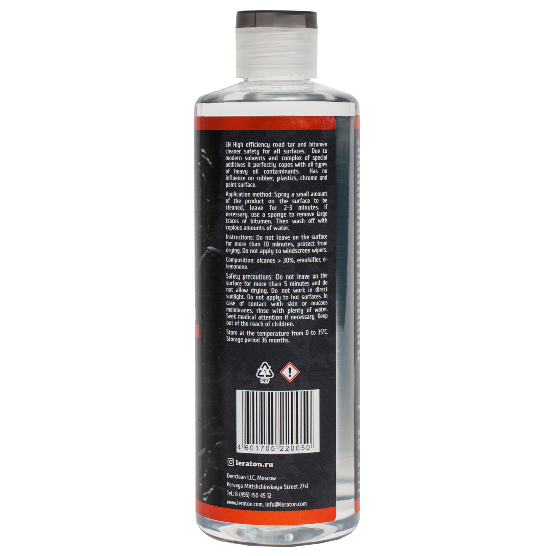 Очиститель битума LERATON G2 473мл.