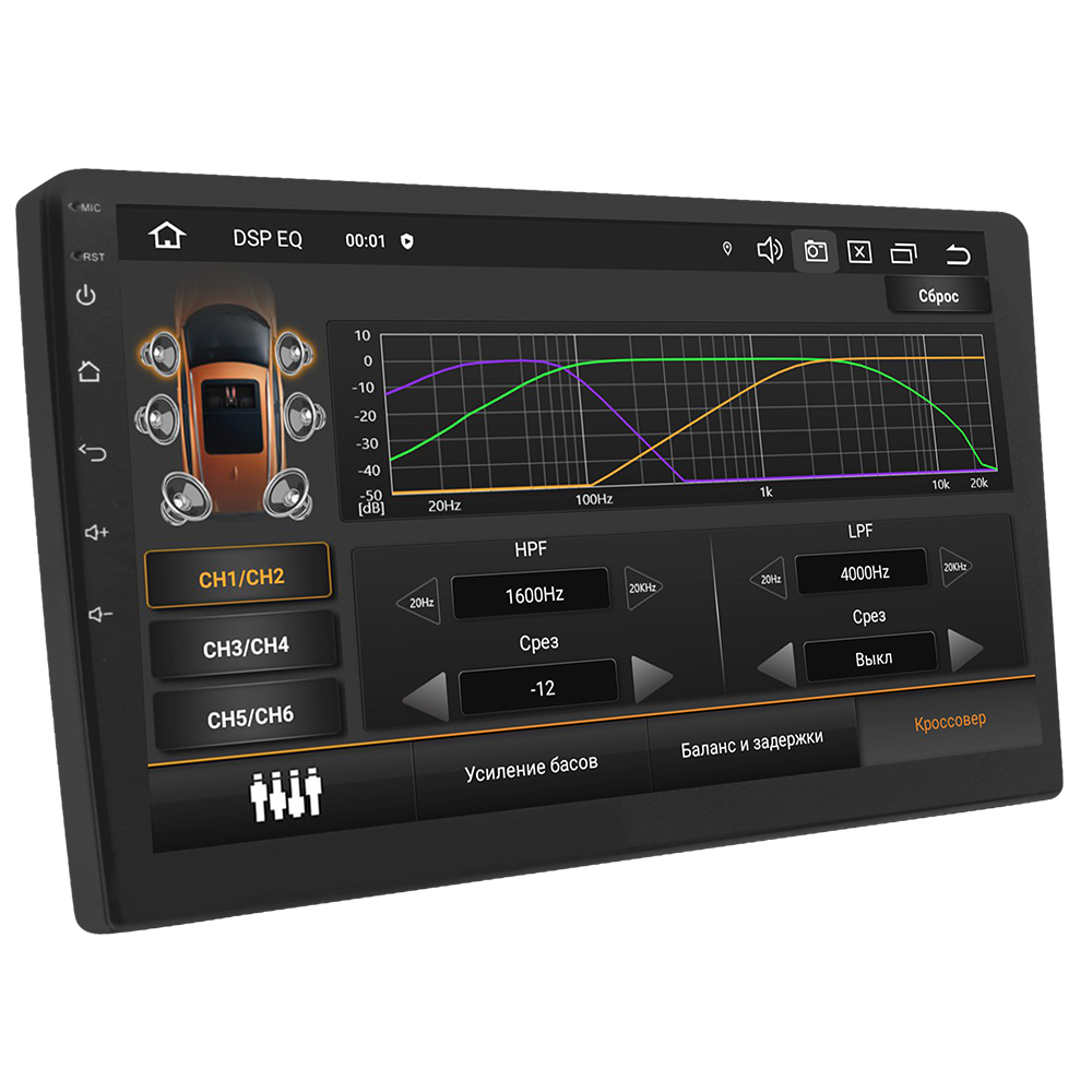 ACV AD-9006 DSP мультимедийная система Android