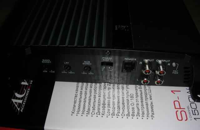 ACV SP-1.1500L усилитель