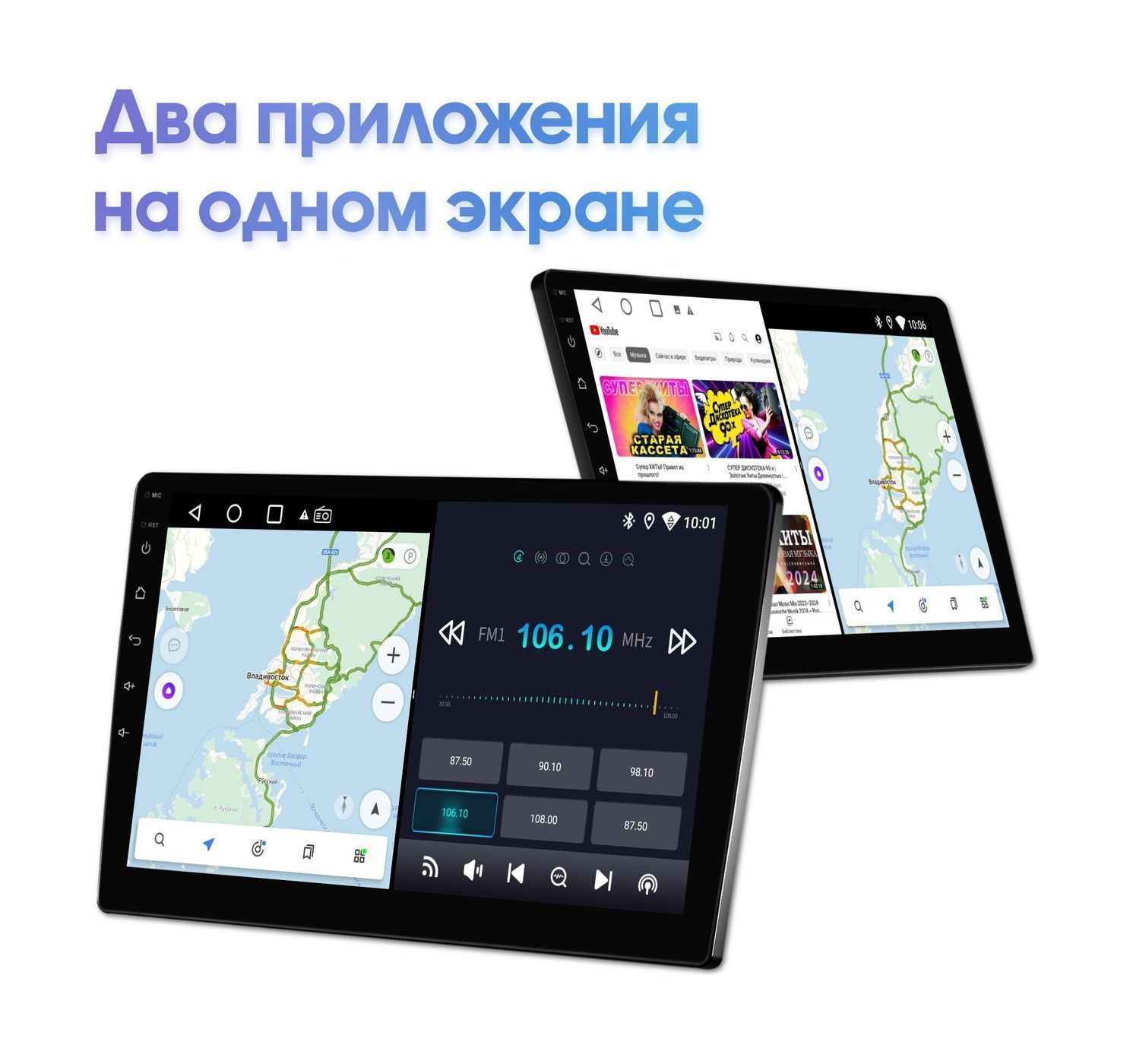 Wide Media LC-MFB-ON-2/32 T мультимедийный центр